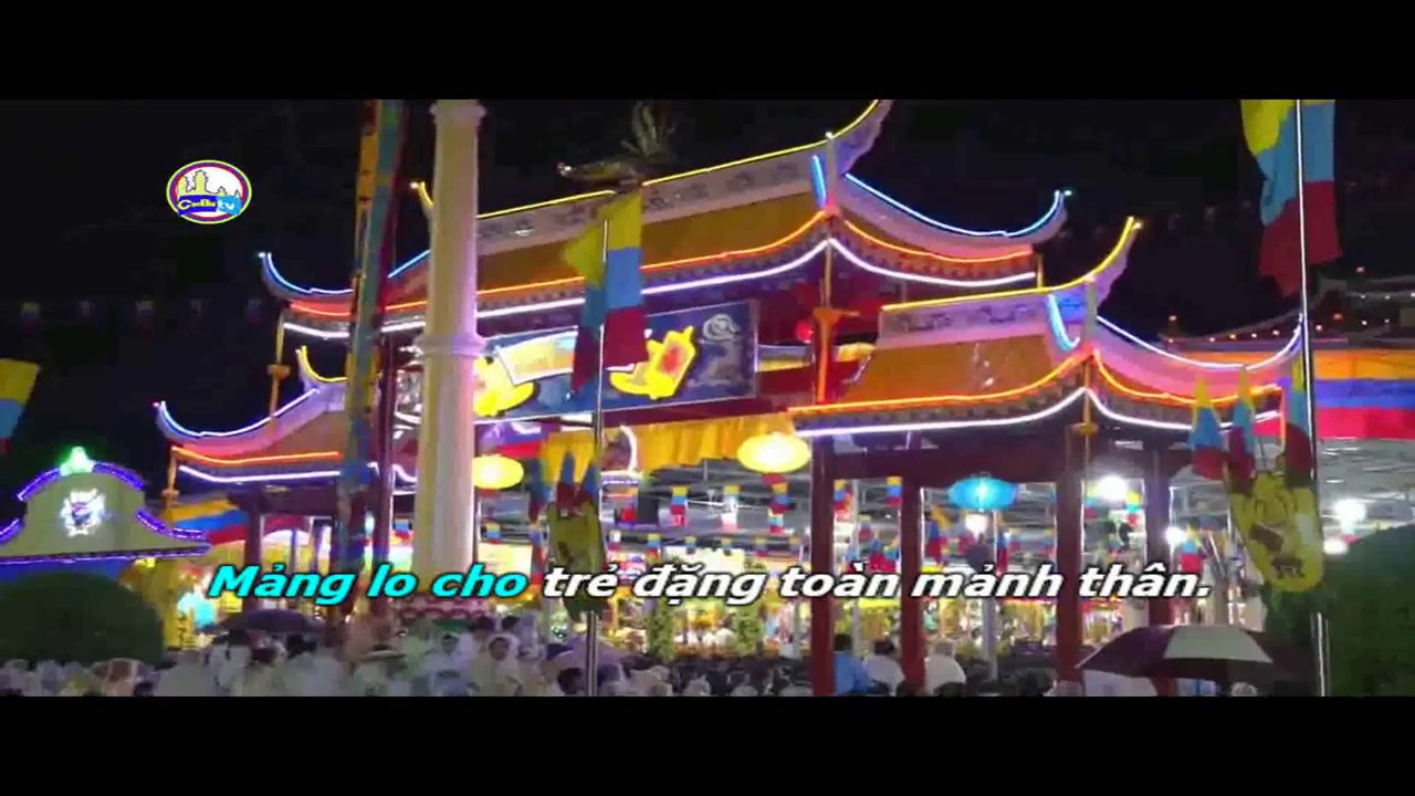 T&aacute;n Tụng C&ocirc;ng Đức Di&ecirc;u Tr&igrave; Kim Mẫu (c&oacute; chữ)
