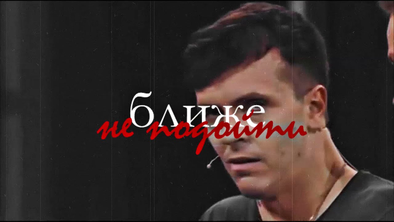 ❝ салют, Вера ❞ || артон