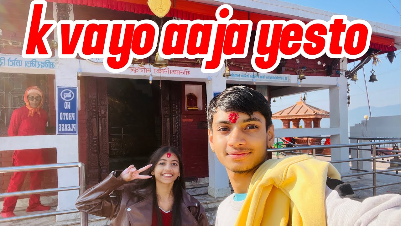 Maulakalika Darshan and Gaindakot mahotsab |Traveling vlog |Aaru and Aarav Show|
