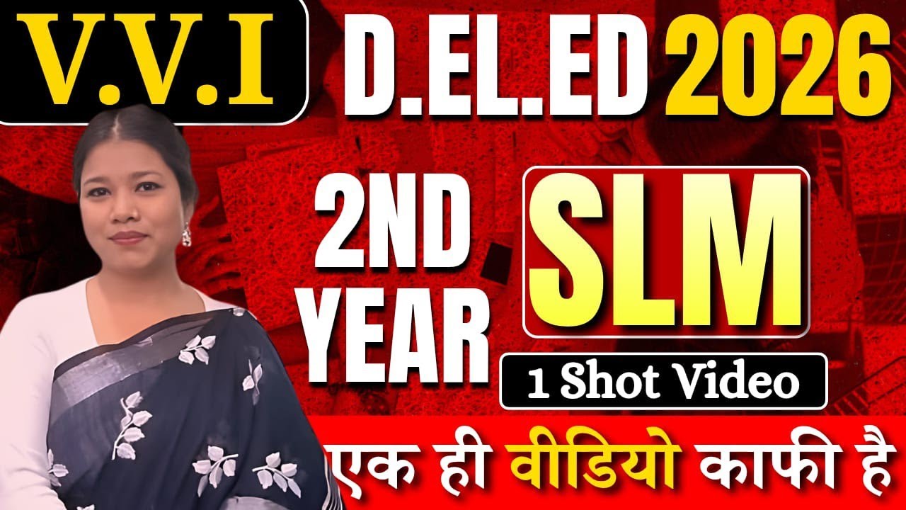 SLM/one shot/marathon video/vvi/d.el.ed /latest pattern 
