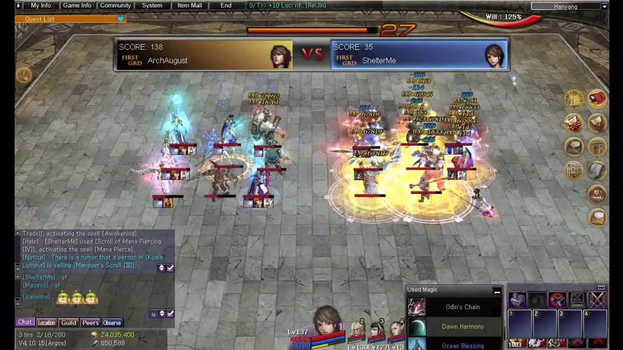 Atlantica Online Weekly Championship ArchAugust vs ShelterMe