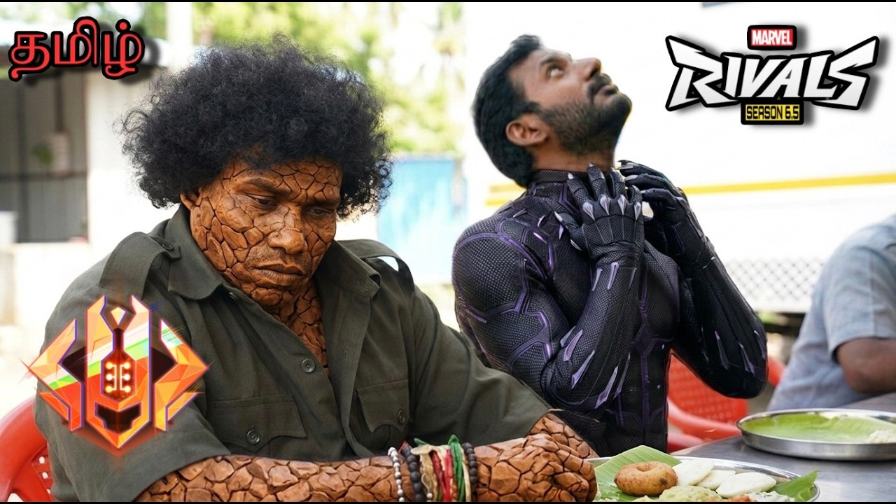 🔴LIVE | Thing Babu hates & counters Anaconda Panther #marvelrivals Competitive Ranked Games - 307