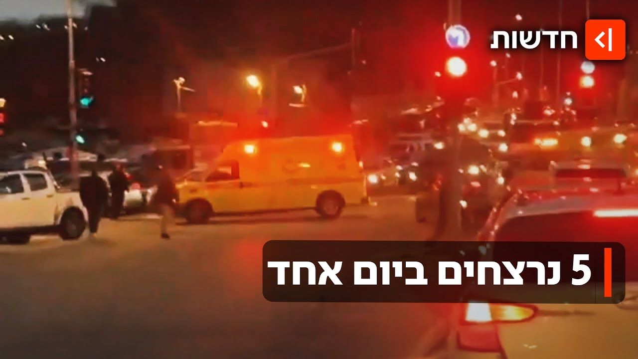 נרצח אחד ביום: מרחץ הדמים בחברה הערבית לא עוצר
