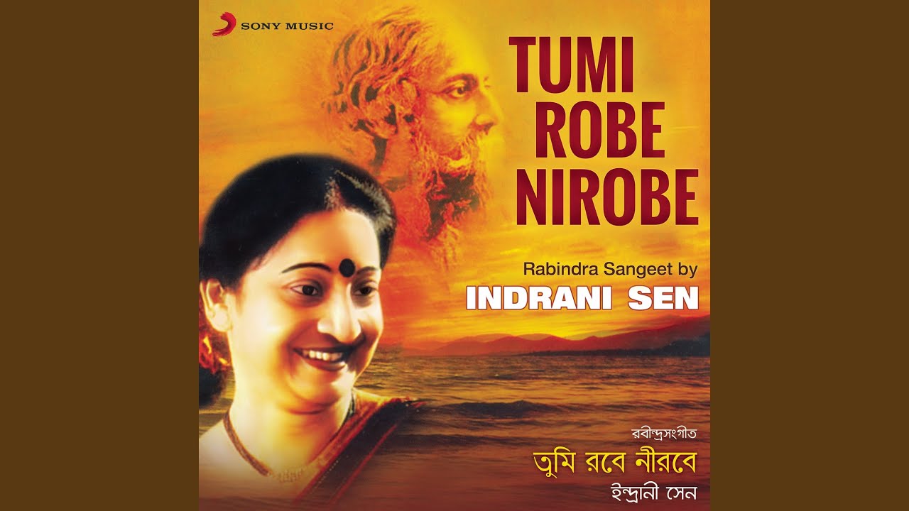 Tumi Robe Nirobe