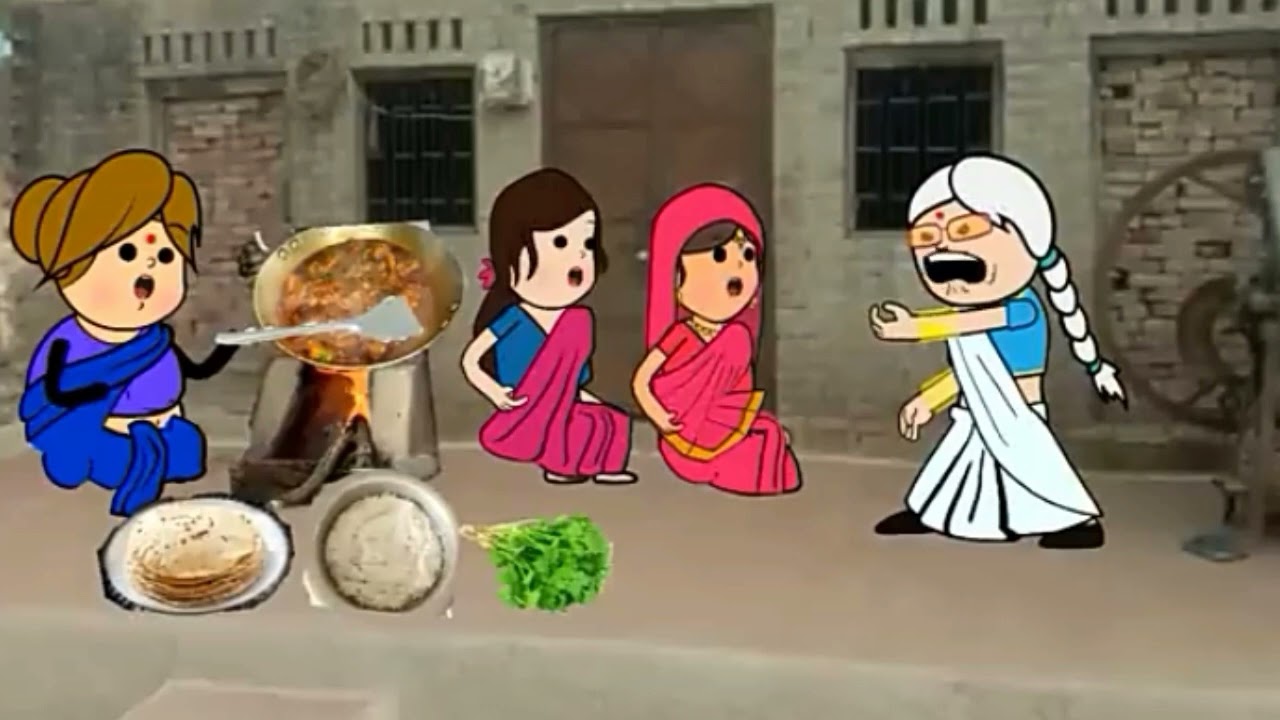 नंनदिऐ ललचही से परेशान भवजाई