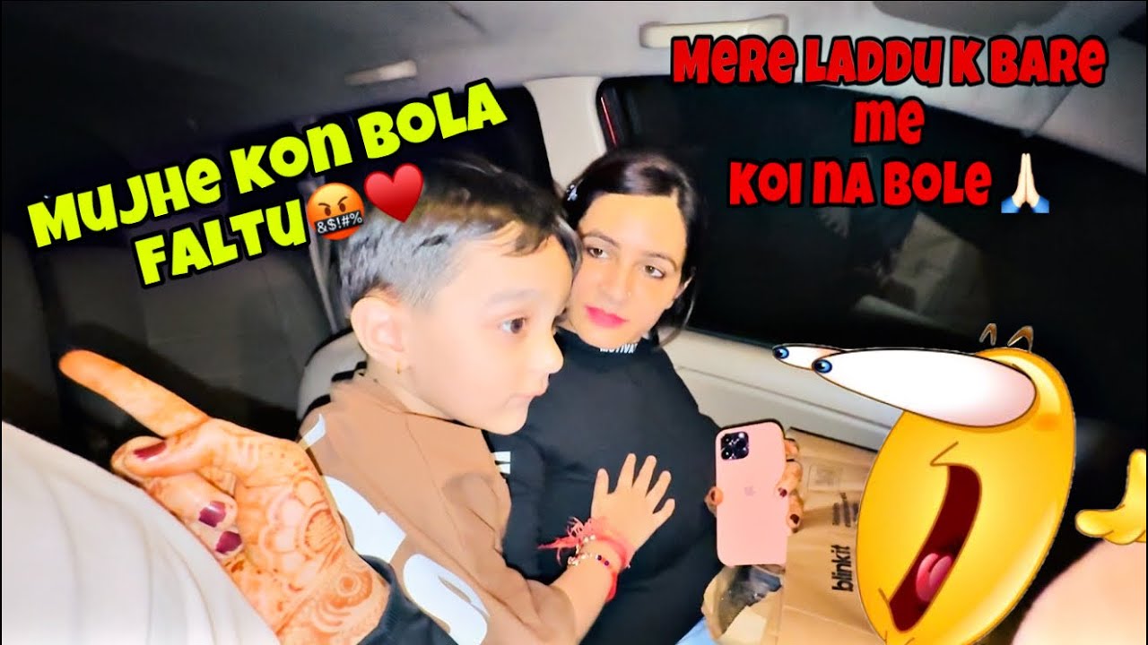 Humara LADDU boot Chota hai || PLZ ek bche ko judge mt kro🙏🏻 || REPLY TO HATERS