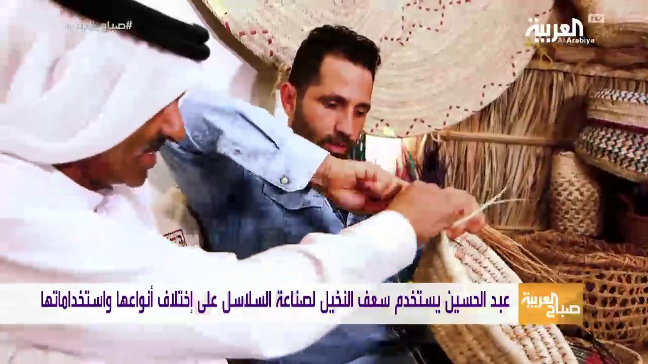 جولة في مركز الجسرة للحرفيين في البحرين