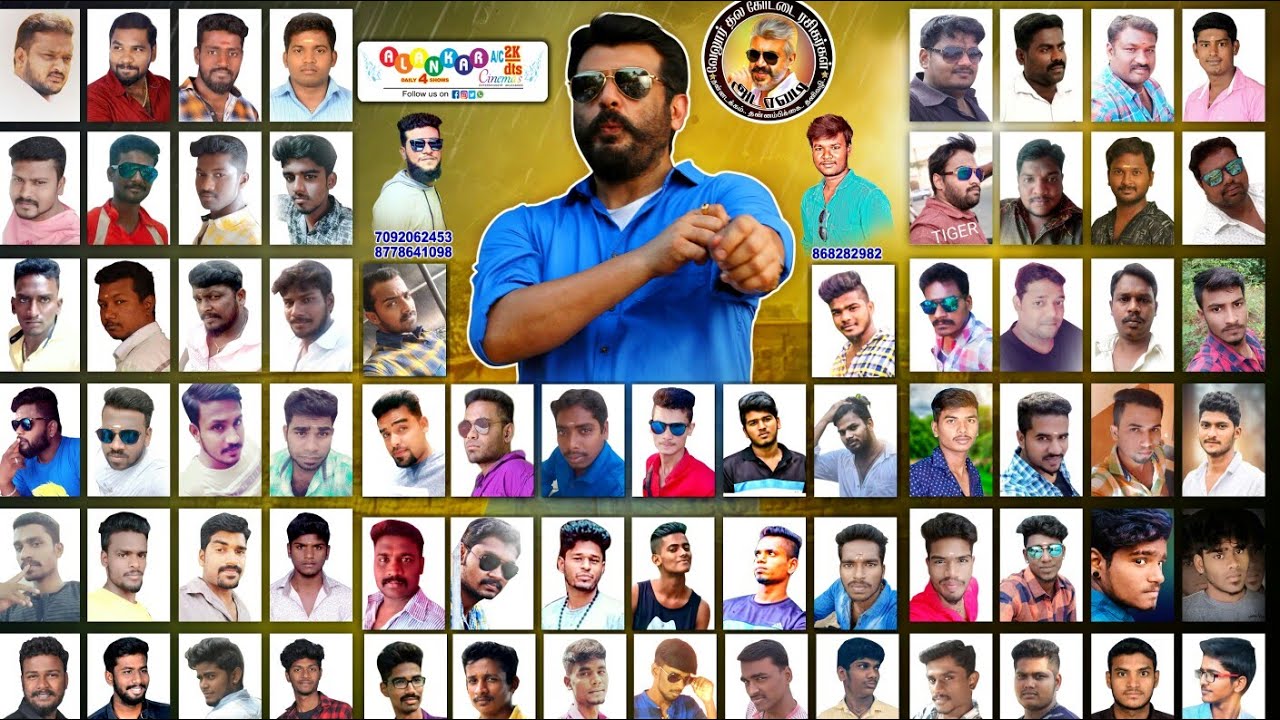 #ViswasamTrailer Celebration On Vellore