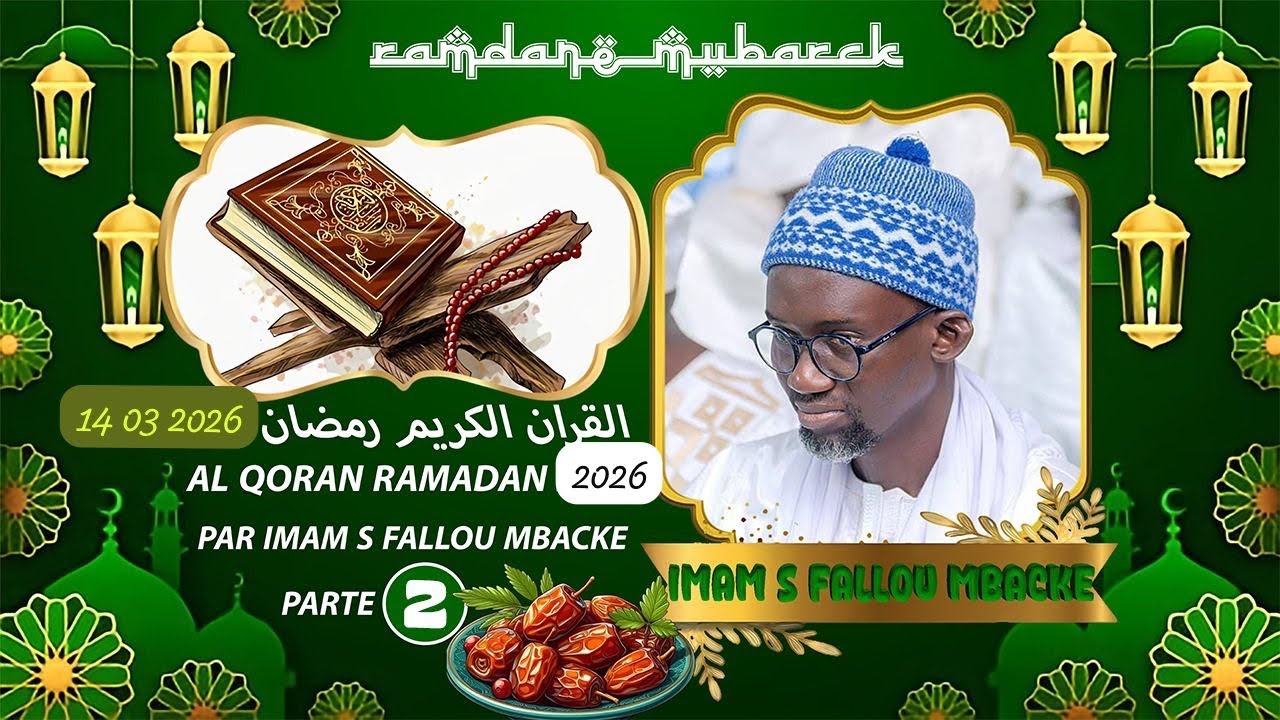 EN DIRECT NAFILA 25éme Nuit à la Grande Mosquée de TOUBA / RAMAD...