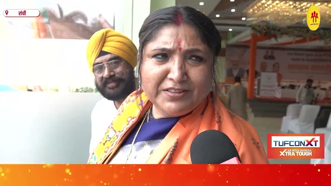 मेदनीनगर के विकास को लेकर मेयर अरुणा शंकर ने विजन साझा करते बताया, मेदनीनगर को दिलायेंगी नई पहचान