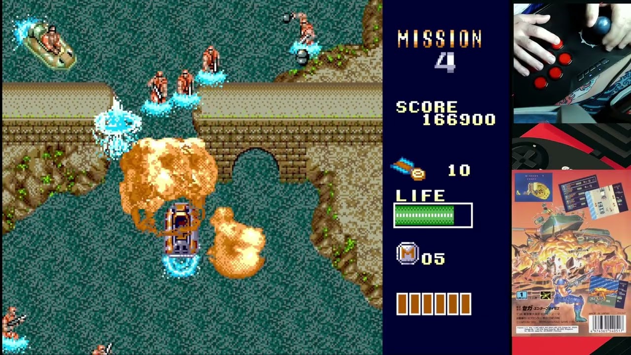 Mercs - (USA) - Original - Hard