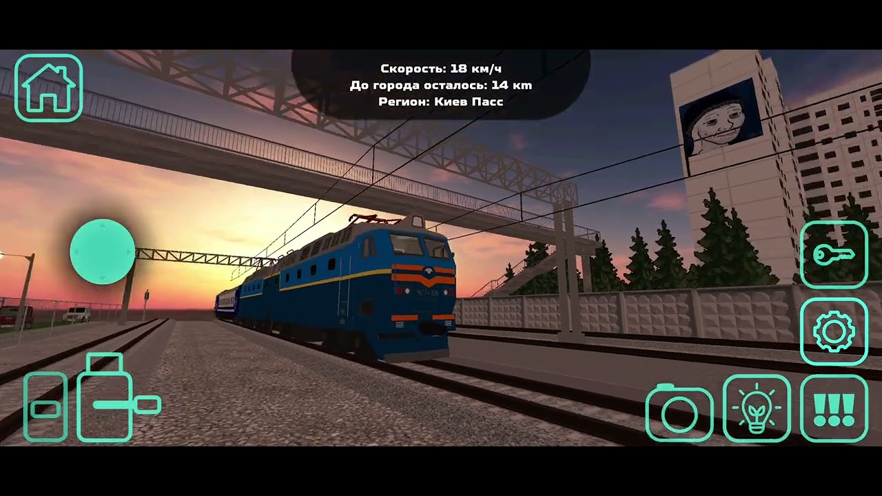 Всем привет игра Sky Rail люблю играть там каждый день и оффлайн заходи