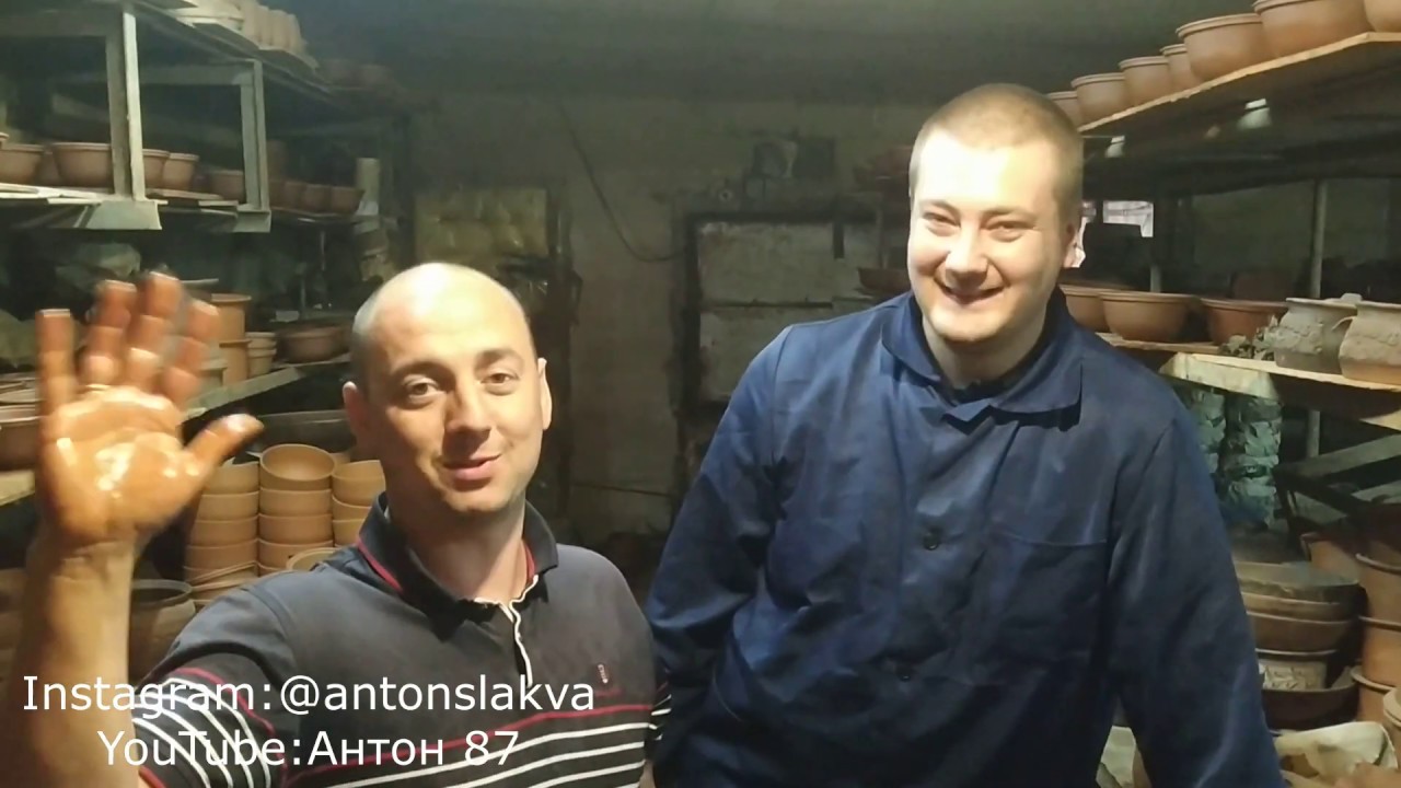 ПРОЦЕСС ИЗГОТОВЛЕНИЯ ПОСУДЫ ИЗ КРАСНОЙ ГЛИНЫ! ПРОИЗВОДИМ КРАСНУЮ ГЛИНУ В КАРАНТИН!
