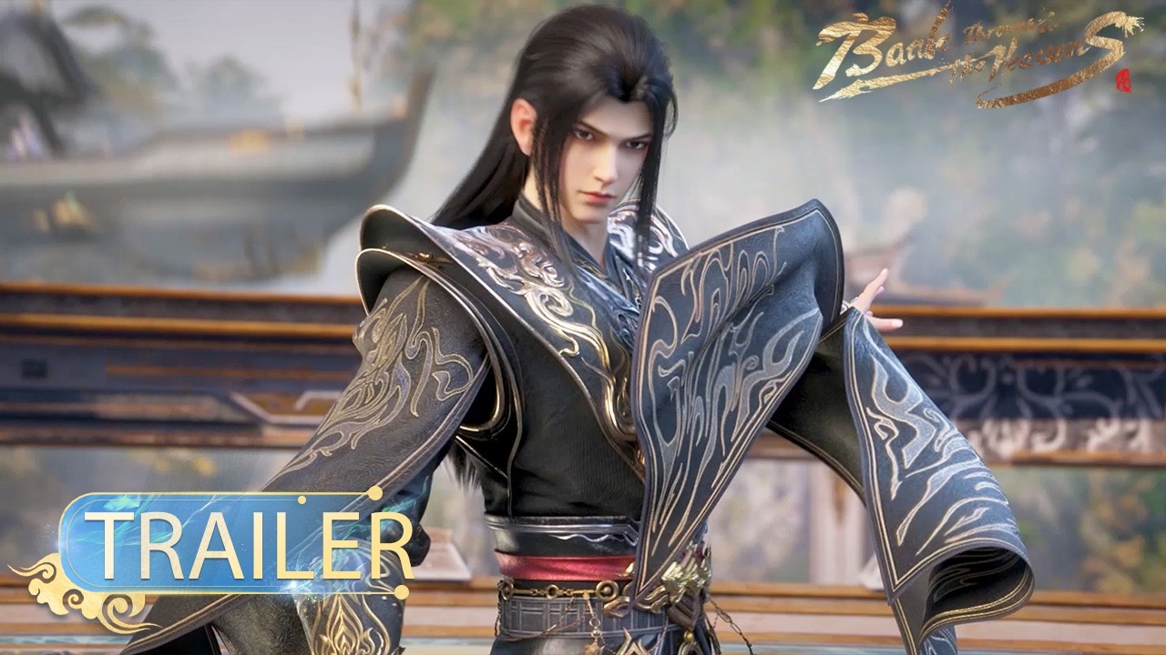 🌟Battle Through the Heavens Year Version EP 174 Preview | Yuewen Animation