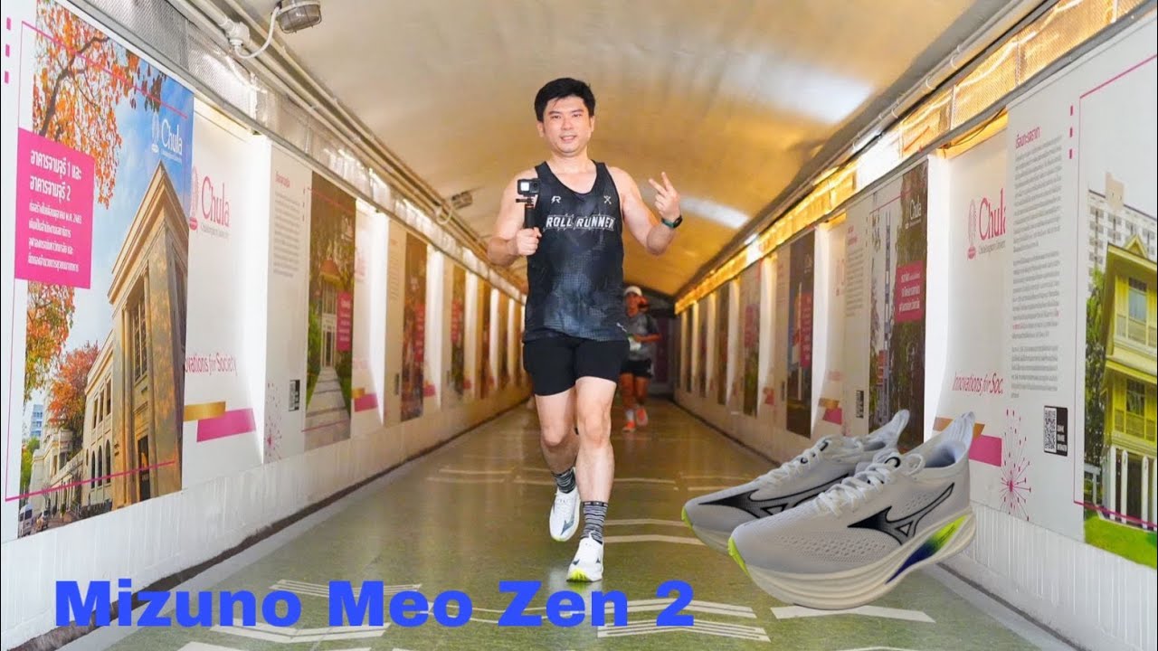ปิ่นหทัยรัน 2025 กับ Mizuno Neo zen 2 