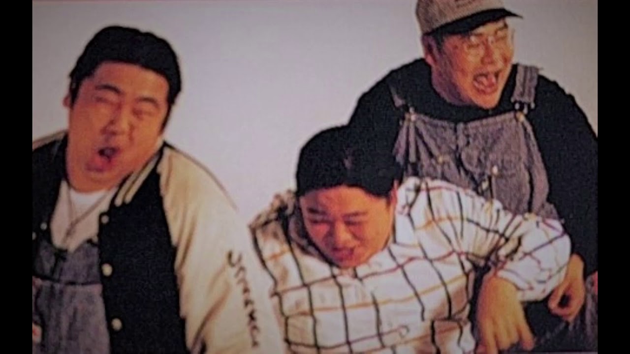 90's Japanese Hip Hop 90