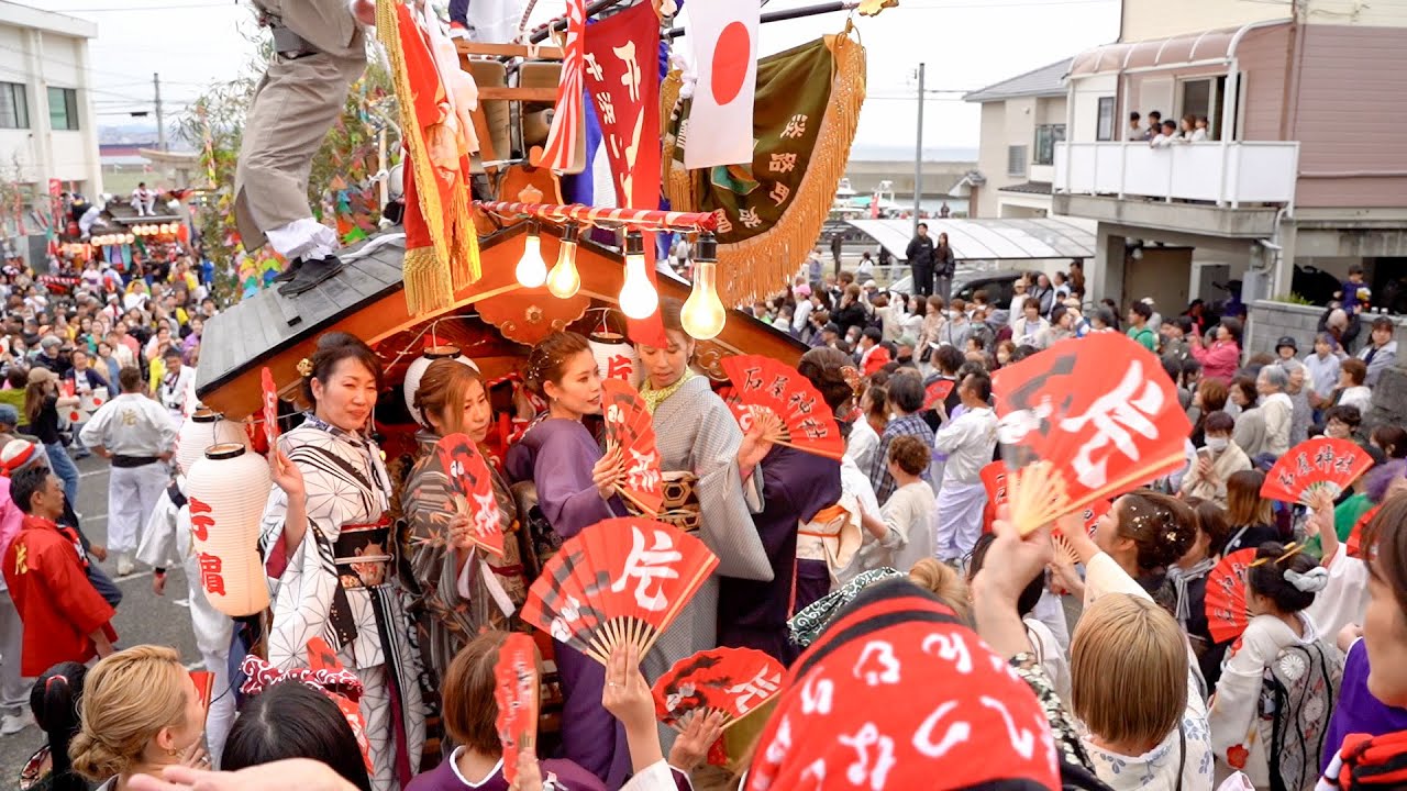 R7.5.11 淡路島 岩屋春祭り 本宮 片浜 八幡神社引っ込み だんじり巡行 2025/05/11(日)