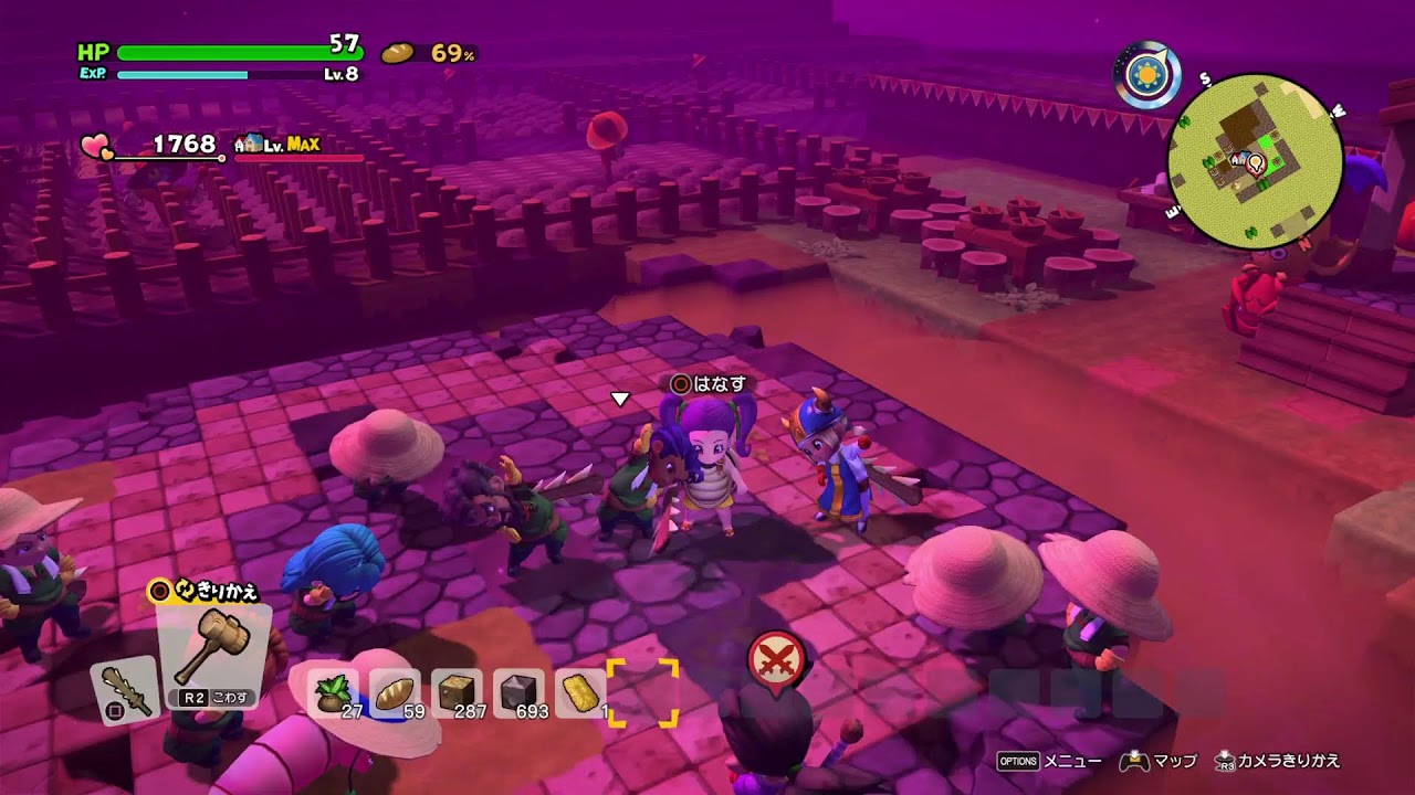 (ネタバレ注意)さなのドラゴンクエストビルダーズ配信　その236