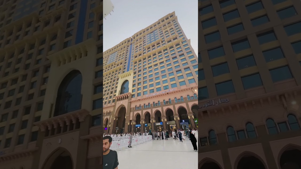 Dar al tawhid Intercontinental hotel Makkah