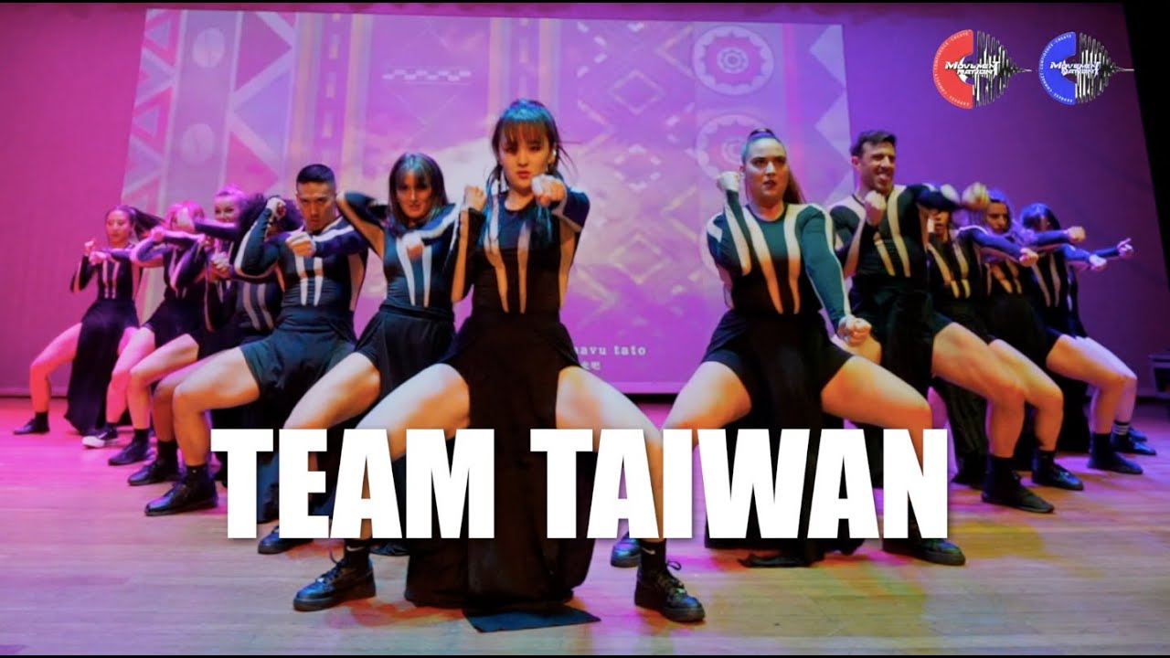 MOVEMENT NATION - Team Taiwan Showcase Team