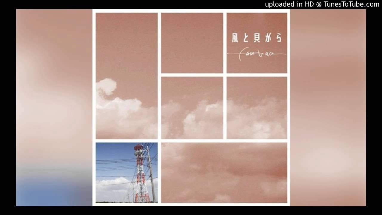 face to ace - Him (Rupert Holmes cover)