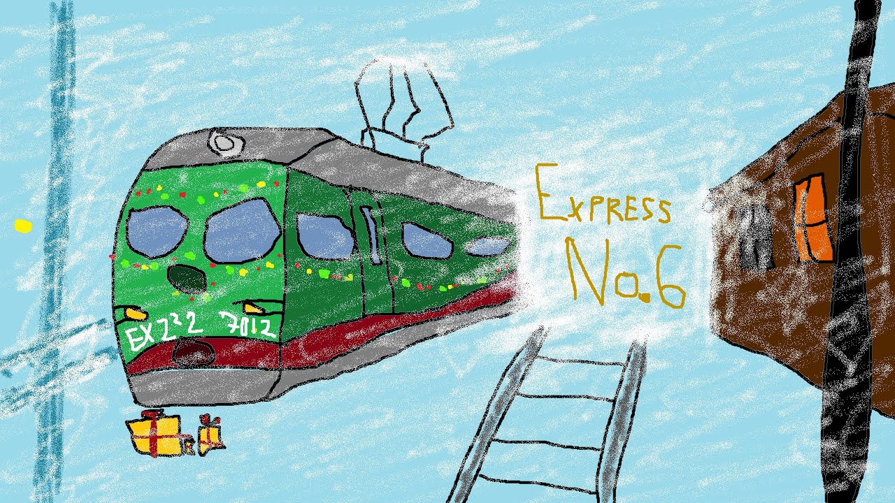 Надо поиграть в Express No. 6 I Полное прохождение