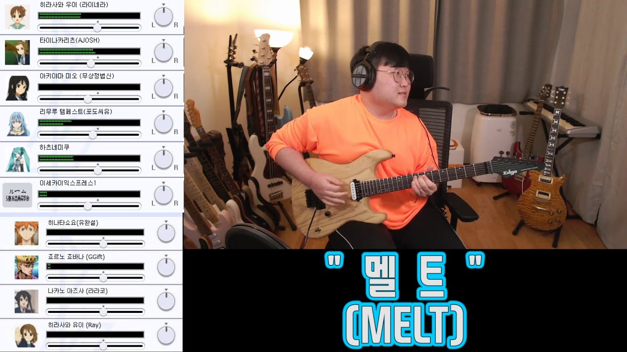 바로 올려드립니다~_~┃하츠네 미쿠-멜트 조매력 컨셉대회.ver [한글자막]