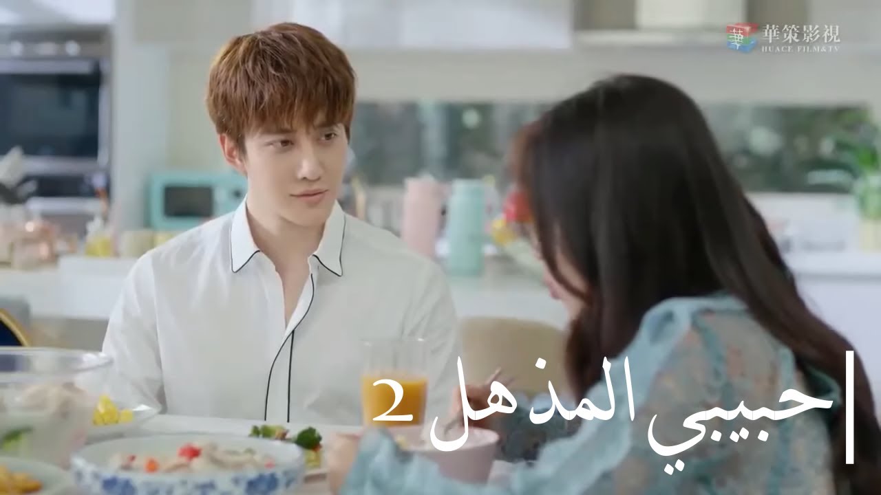 خفة دم بطلتنا في اخفاء حملها عن (مايك أنجيلو) بطل مسلسل 