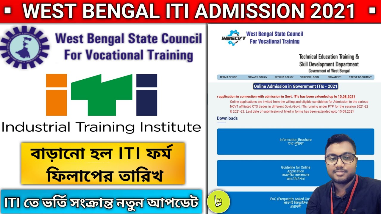 WB ITI Admission Form Fill up date Extended | ITI Admission 2021 | WBSCVT New Update |