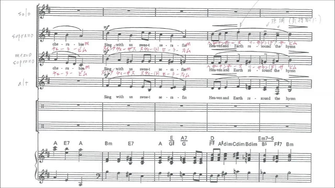 Hail Holy Queen伴奏01