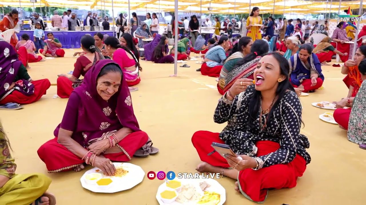 જમણવાર || શ્રીમદ્ ભાગવત કથા || રજત જયંતિ મહોત્સવ || ગોકુલનગર (ગુનમા) || 09-05-2026 || @StarLive1008