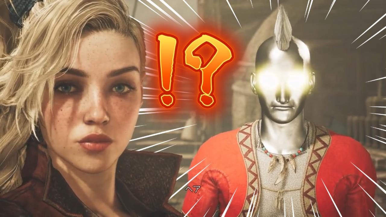 【モンハンワイルズ】迫真ウルトラマン実況 【切り抜き】#1