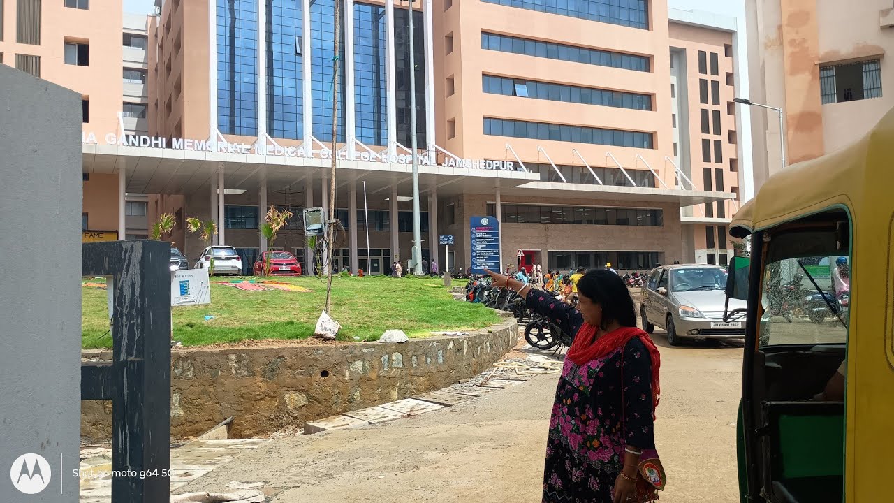 Jamshedpur ka sabse bada government hospital MGM medical College