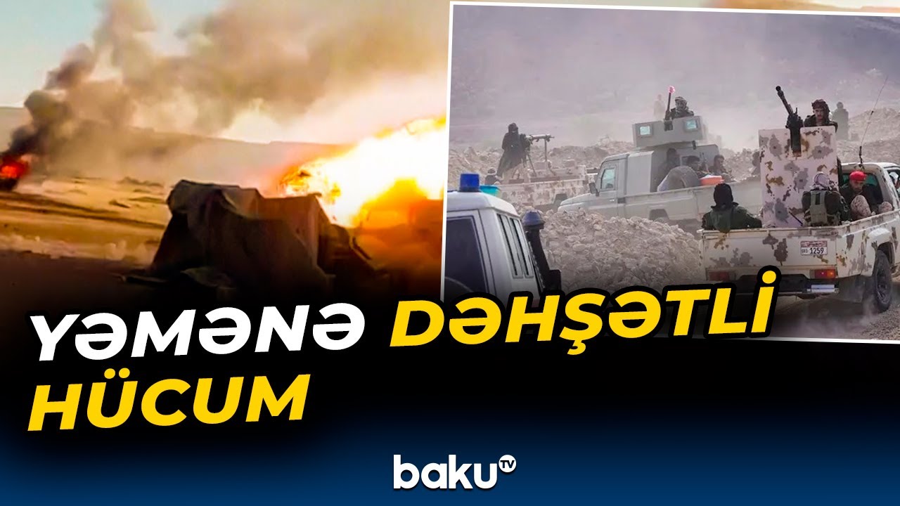 Yəmənin şərqindəki hava limanı vuruldu | Separat&ccedil;ı q&uuml;vvələr Əl-Həşadan &ccedil;ıxarılıb - Baku TV