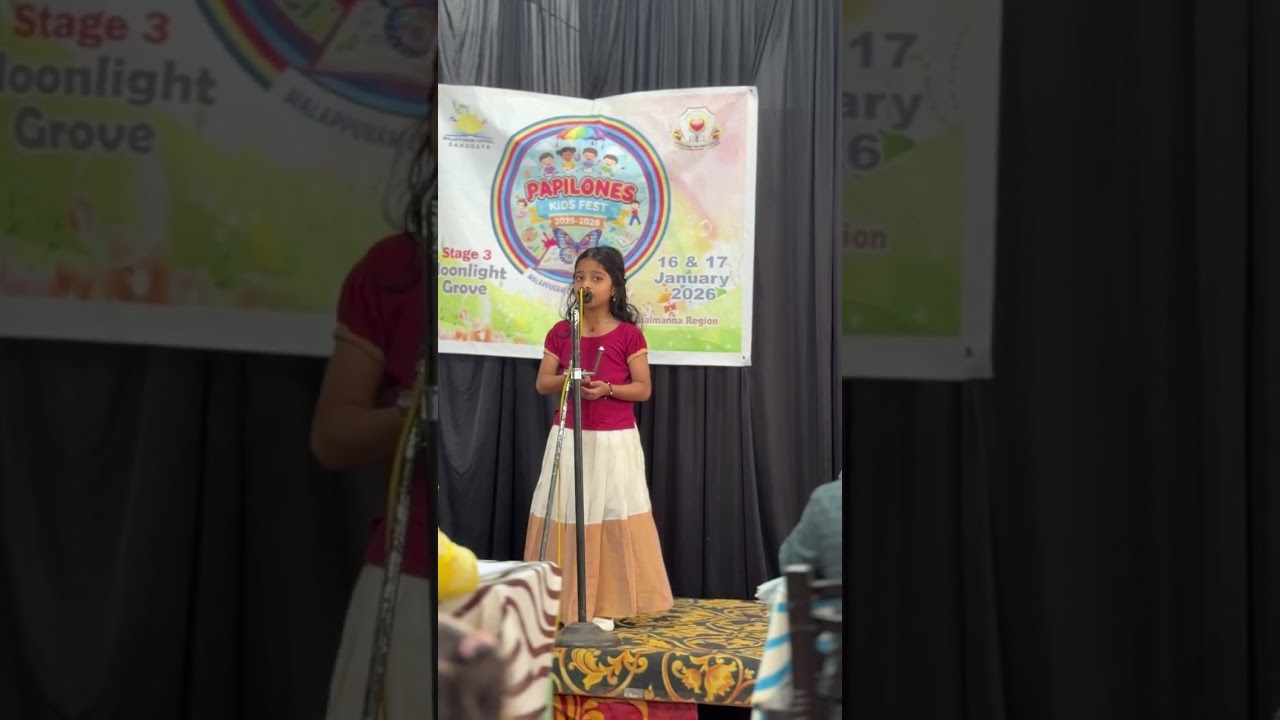 Kalotsavam#light music first prize 🏆 #lavvy🥰