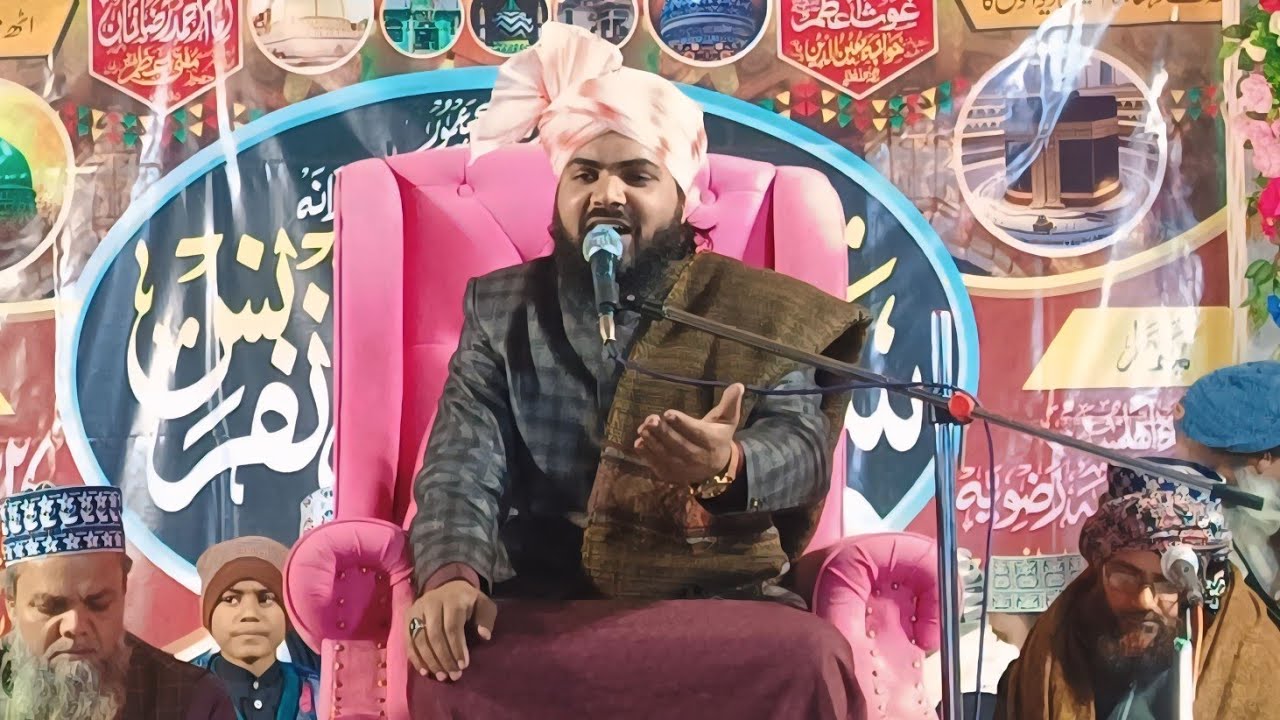 Mufti Arif Raza Qureshi Ki Naat Sharif √ भला क्या मिला नहीं है Naat Sharif 2025 √ Mufti Arif Qureshi