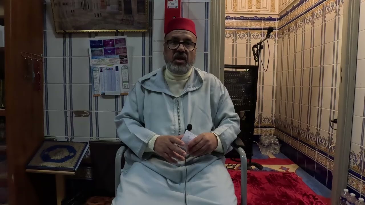 RAPPEL APRÈS SALAT AL-FAJR : LE MARIAGE DU PROPHÈTE ﷺ AVEC KHADIJA – MÈRE DES CROYANTS