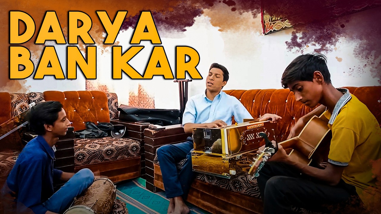 𝐃𝐀𝐑𝐘𝐀 𝐁𝐀𝐍 𝐊𝐀𝐑 | My Students Playing Instruments with me | Order Any Musical Instruments with Us |