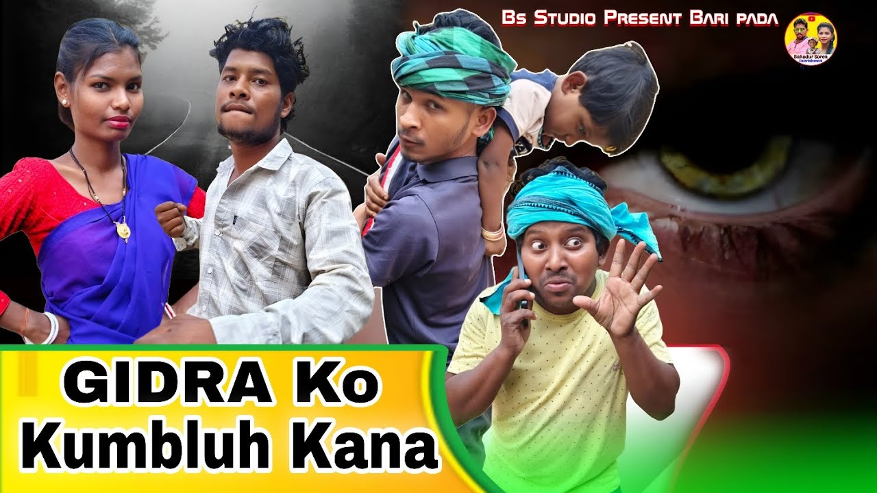 Gidra ko Kumbluh kana/New Santali Comedy Video/Bahadur Soren Comedy/Bs Entertainment 