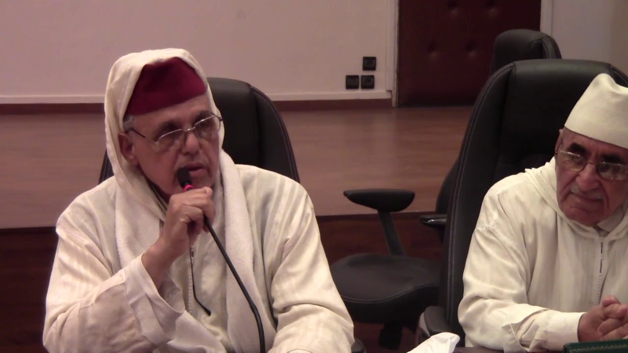 تعليق للأستاذ محمد البايك ضمن الندوة العلمية الجهوية المنظمة بتحناوت سنة 2016