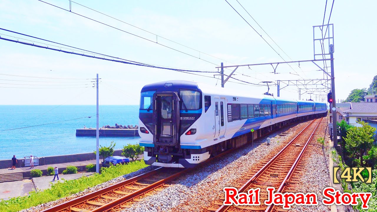 IZUKYU Katase Shirata Station. ODORIKO, Resort21 & ALOHA TRAIN at the most coastal | Train Japan