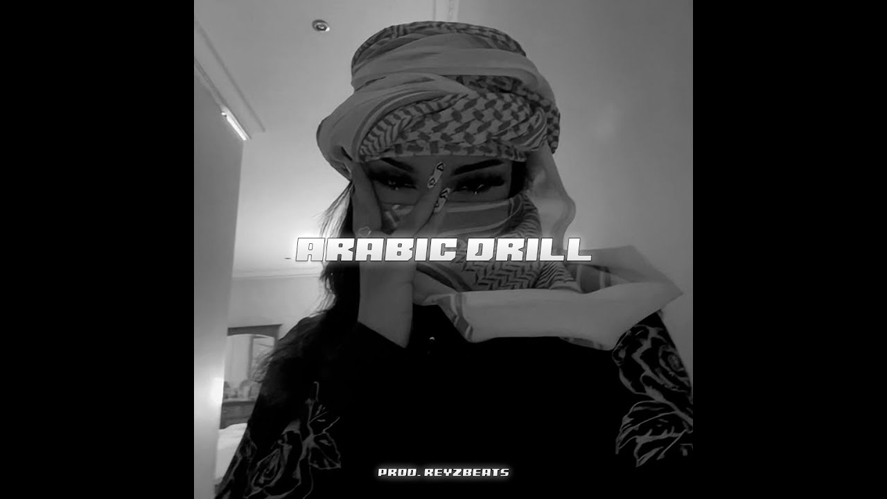 *FREE* ARABIC DRILL TYPE BEAT x UK DRILL TYPE BEAT - DROUGHT