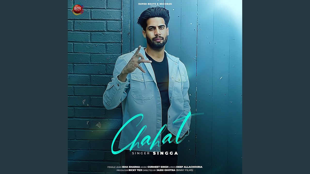 Ek Tarfa Pyar Mera | Singga | Chahat