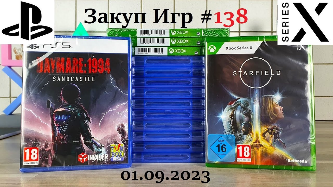 Закуп Игр #138: PlayStation 5 и Xbox Series X | Новинки, Starfield, 15 Дисков | Распаковка - [4K/60]