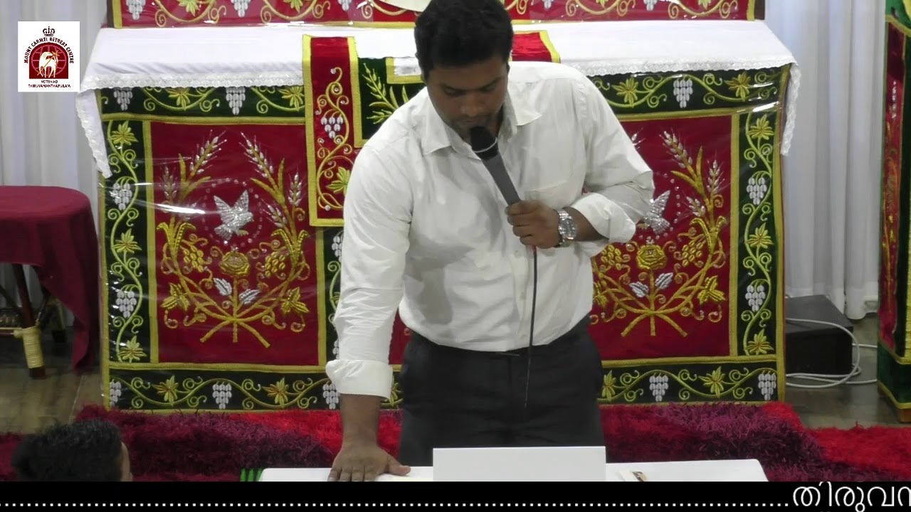 PENTHAKUSTHA ORUKKA DHYANAM @ MCRC