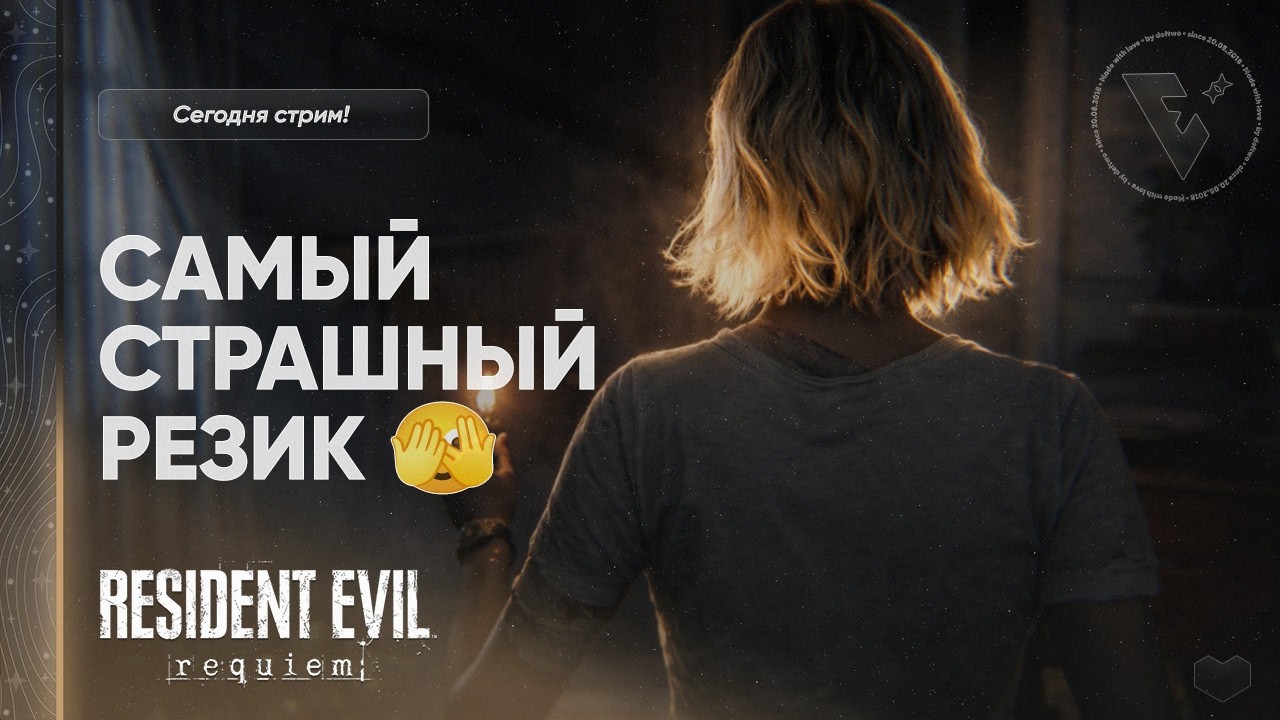 😱 ЗОМБЕ, СТРАЩЩЩНО