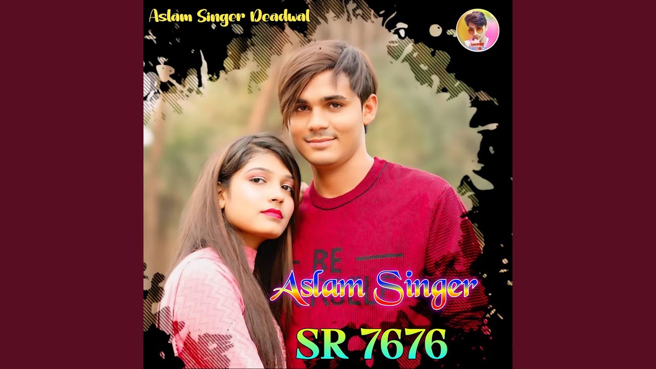 Aslam Singer SR 7676
