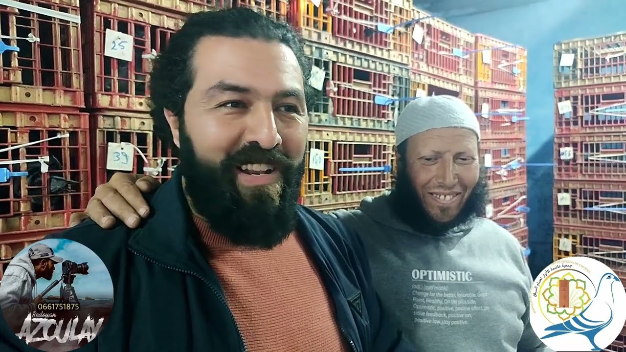 تدريب الوالدية تحت لواء نادي عاصمة الأنوار