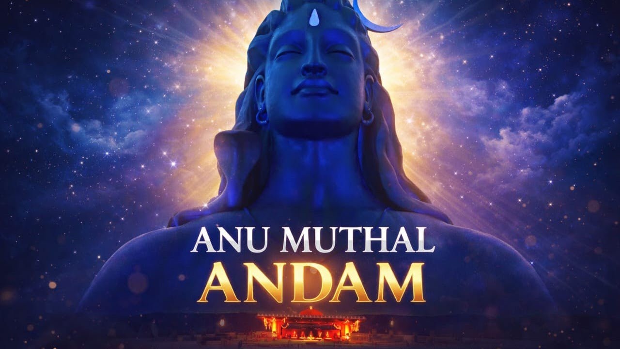 Anu Muthal Andam album song | Thisai Sankar | Shanjeevan.G | Yashwanth.S | Ragunath |