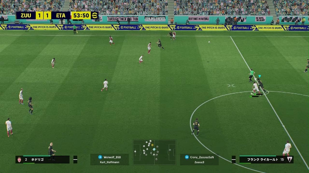 eFootball_20260120180828